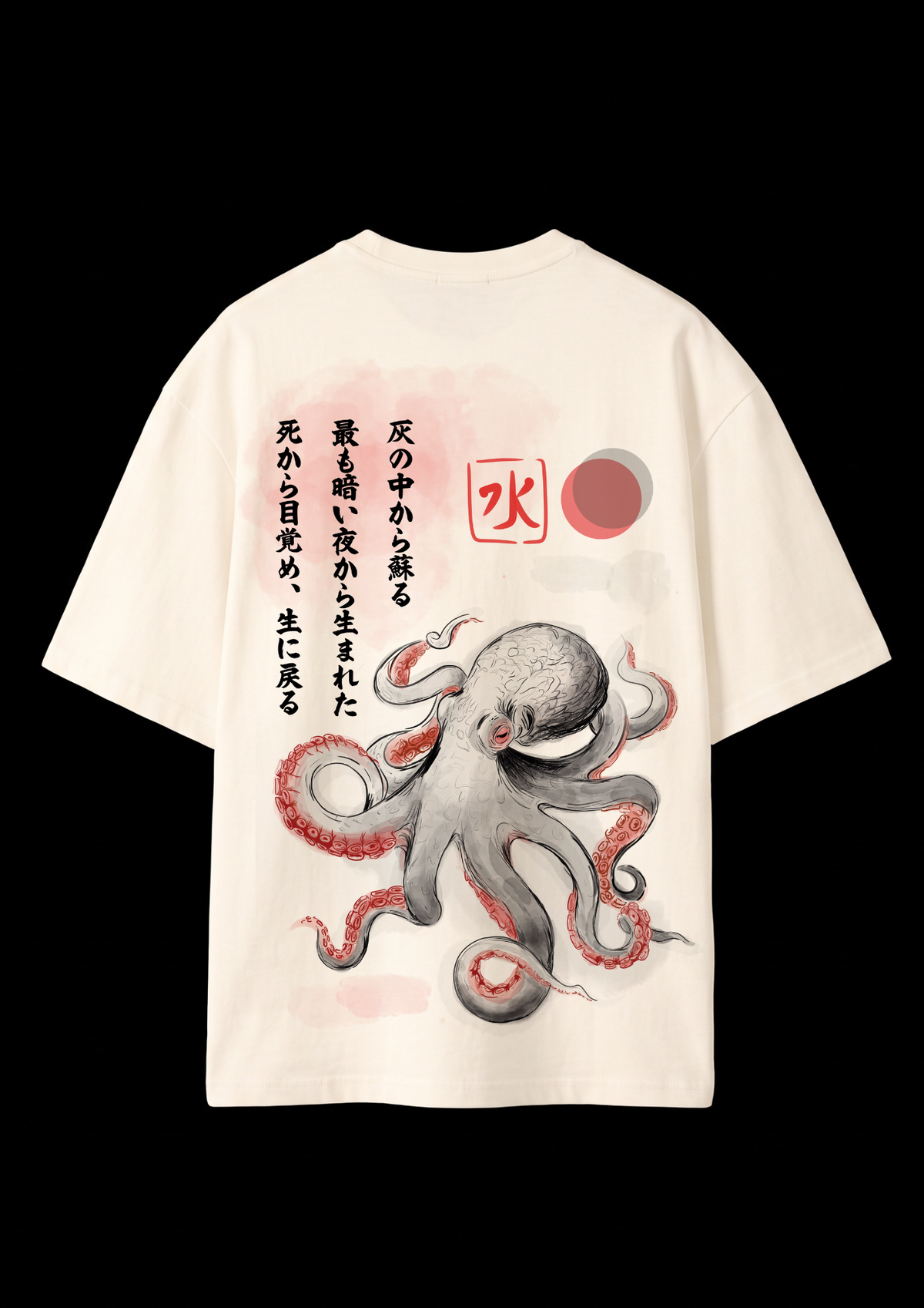 Camiseta SHINSEI